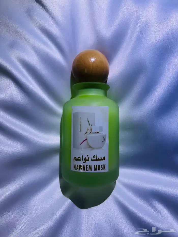 عطرك المفضل يليق بك وبأحبابك 17