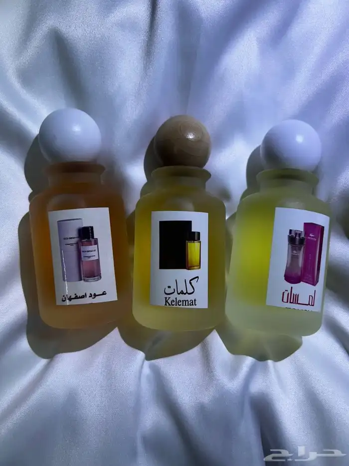 عطور مستوحاه من الماركات 2عطور ب99ريال الشحن مجاني 5