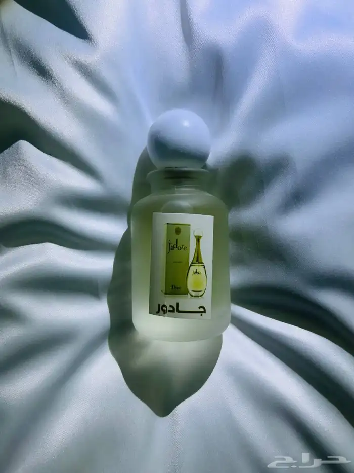 عطرك المفضل يليق بك وبأحبابك 6