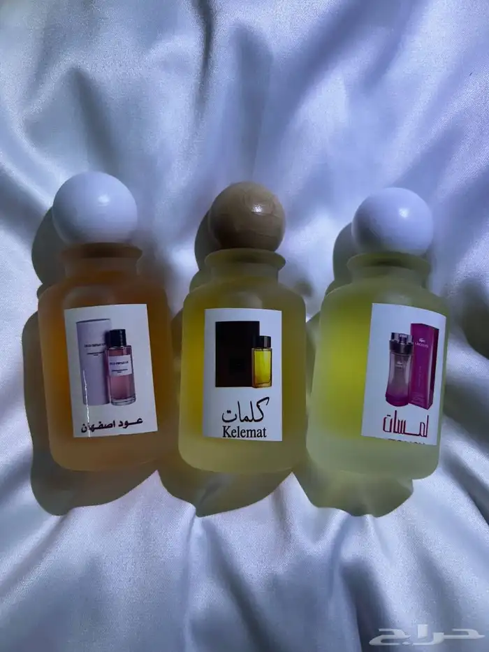 عرض عطور مستوحاه من الماركات العالمية 6