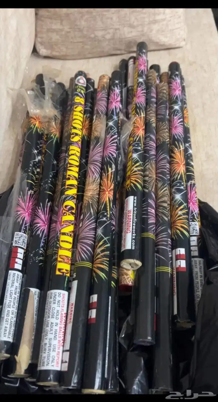 نوافير كبير بسعر حد 90 0