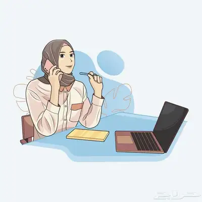 دكتوره جامعه تخصص اداره اعمال ومحاسبه واقتصاد 0