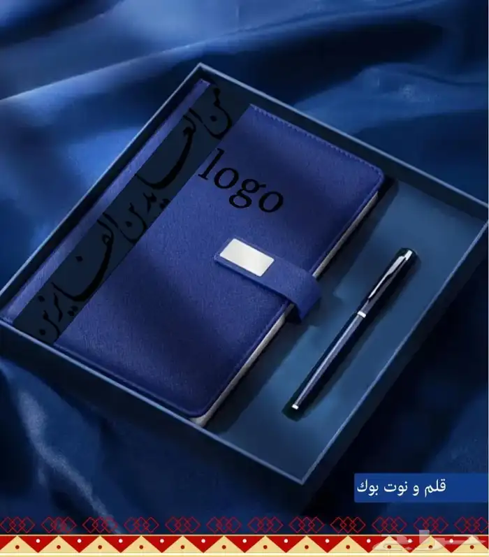 هدايا تخرج دروع هدايا موظفين طباعة إي دي شوكلاتة شال وشاح 0