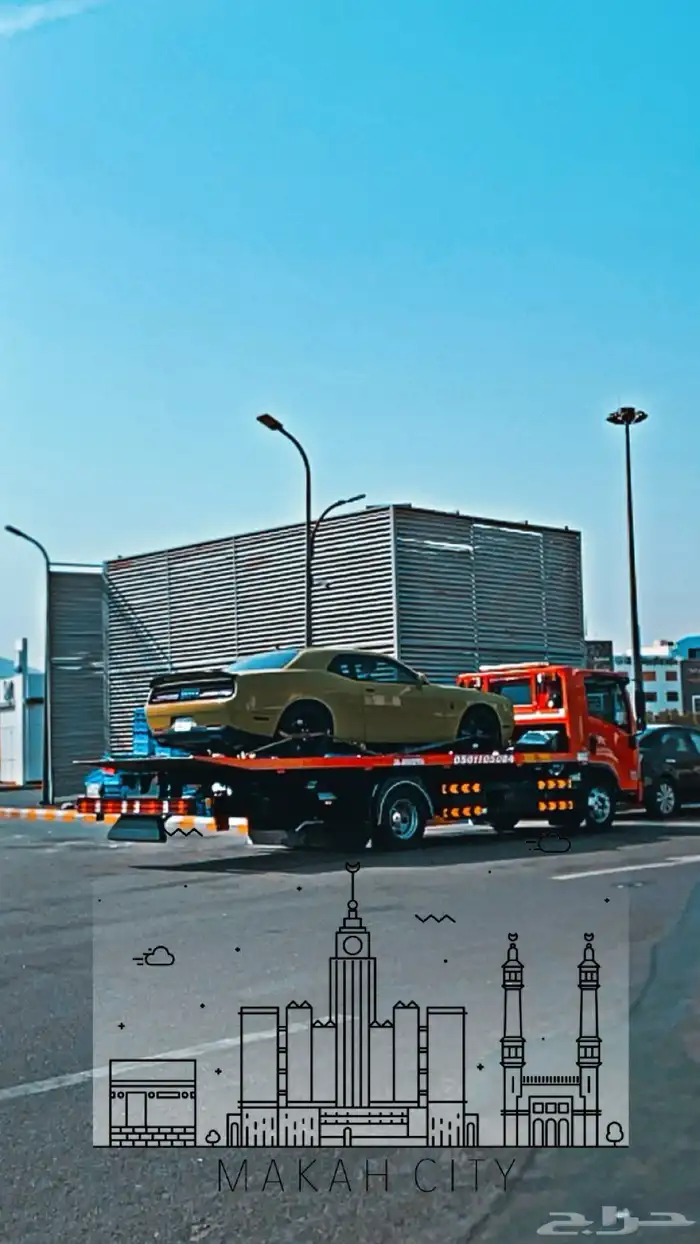 سطحه هيدروليك الطايف وجميع المدن 0