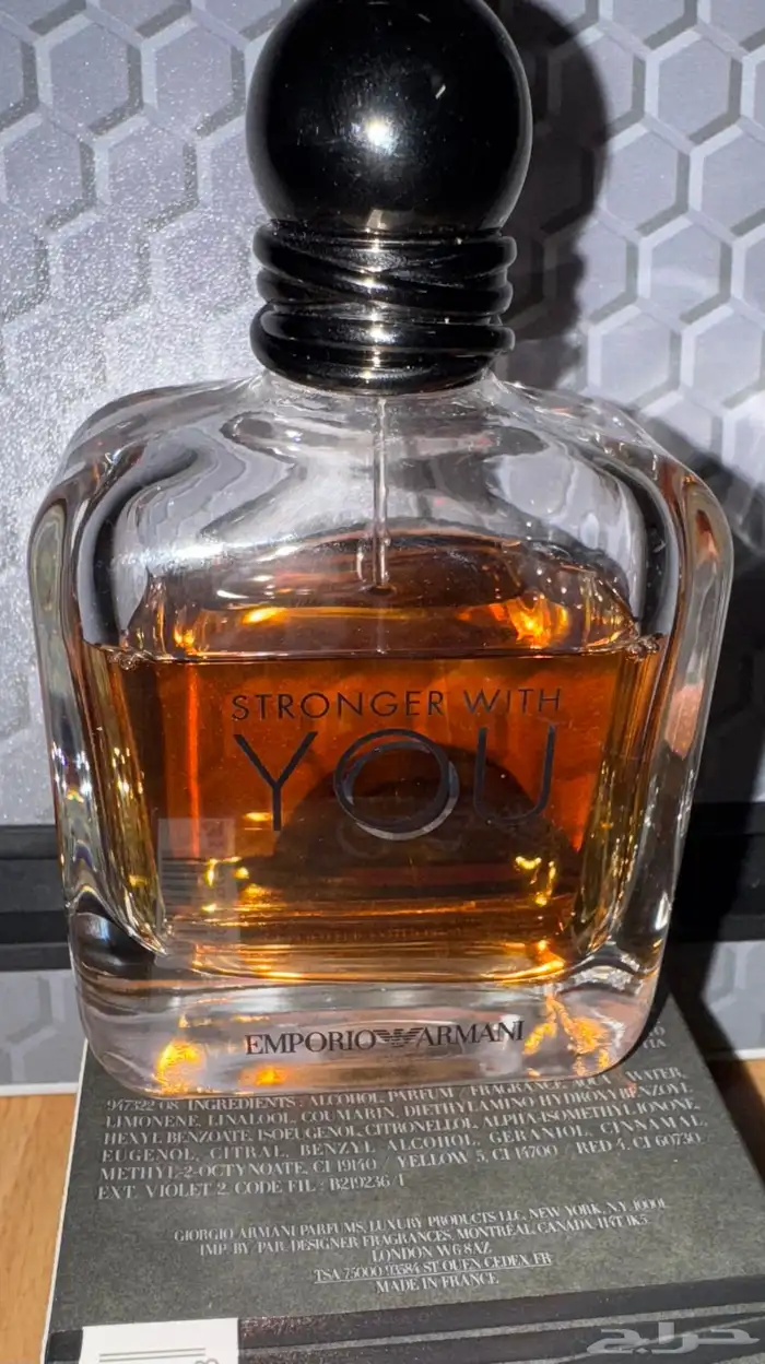 عطر يو الاصلي 0