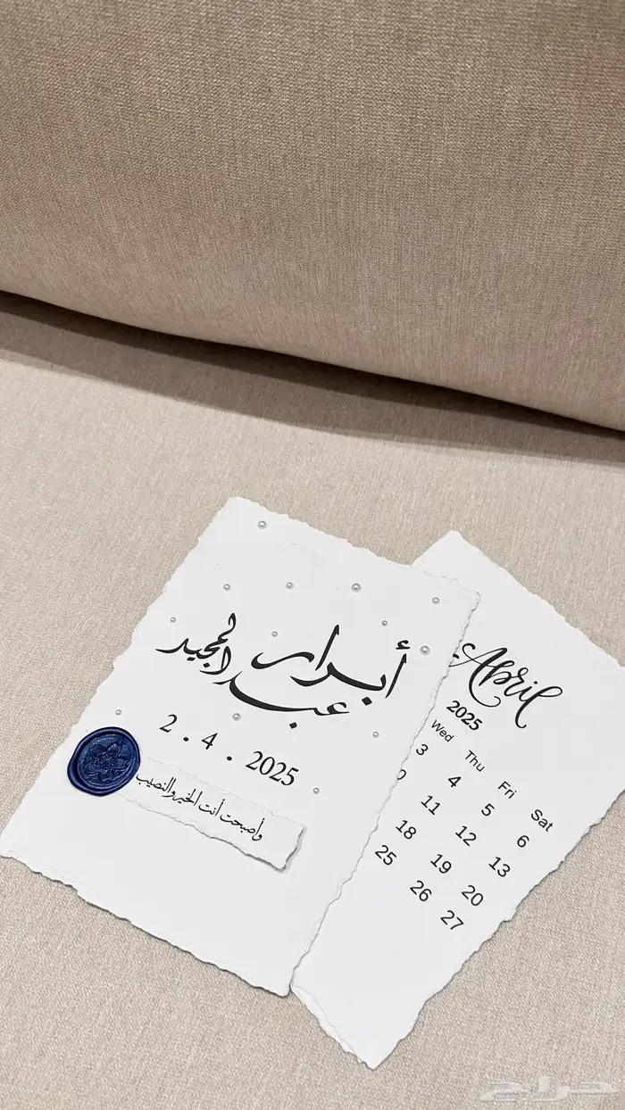 طباعه ع تيشرتات وطباعه مدارس 11