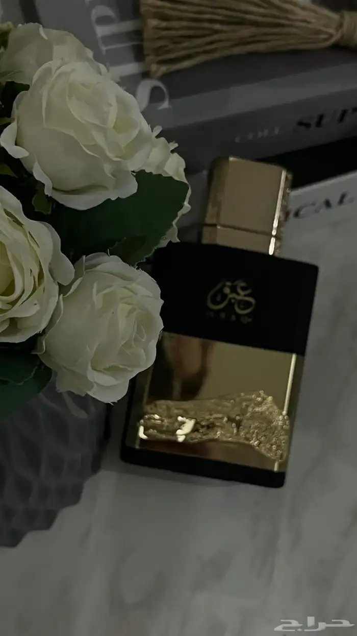 عطر عبق من الماجد للعود 0