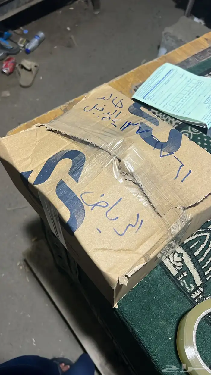 نيسان مكسيما كراسي مكينة 5
