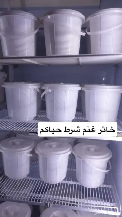 سمن غنم خاثر غنم زبده قشطه مقدوس لبن جبنه مفرزنات 0