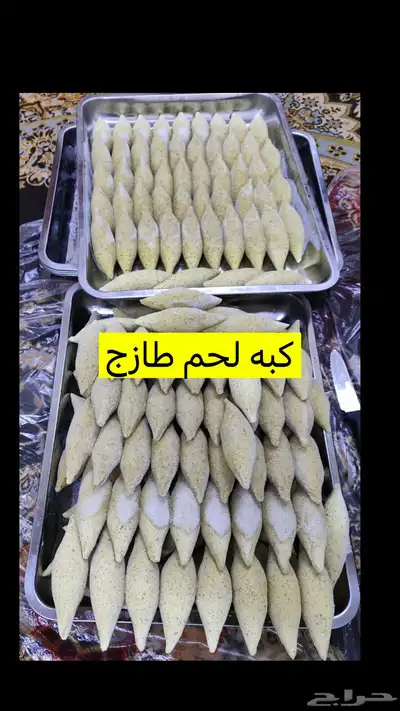 سمن غنم خاثر غنم زبده قشطه مقدوس لبن جبنه مفرزنات 22