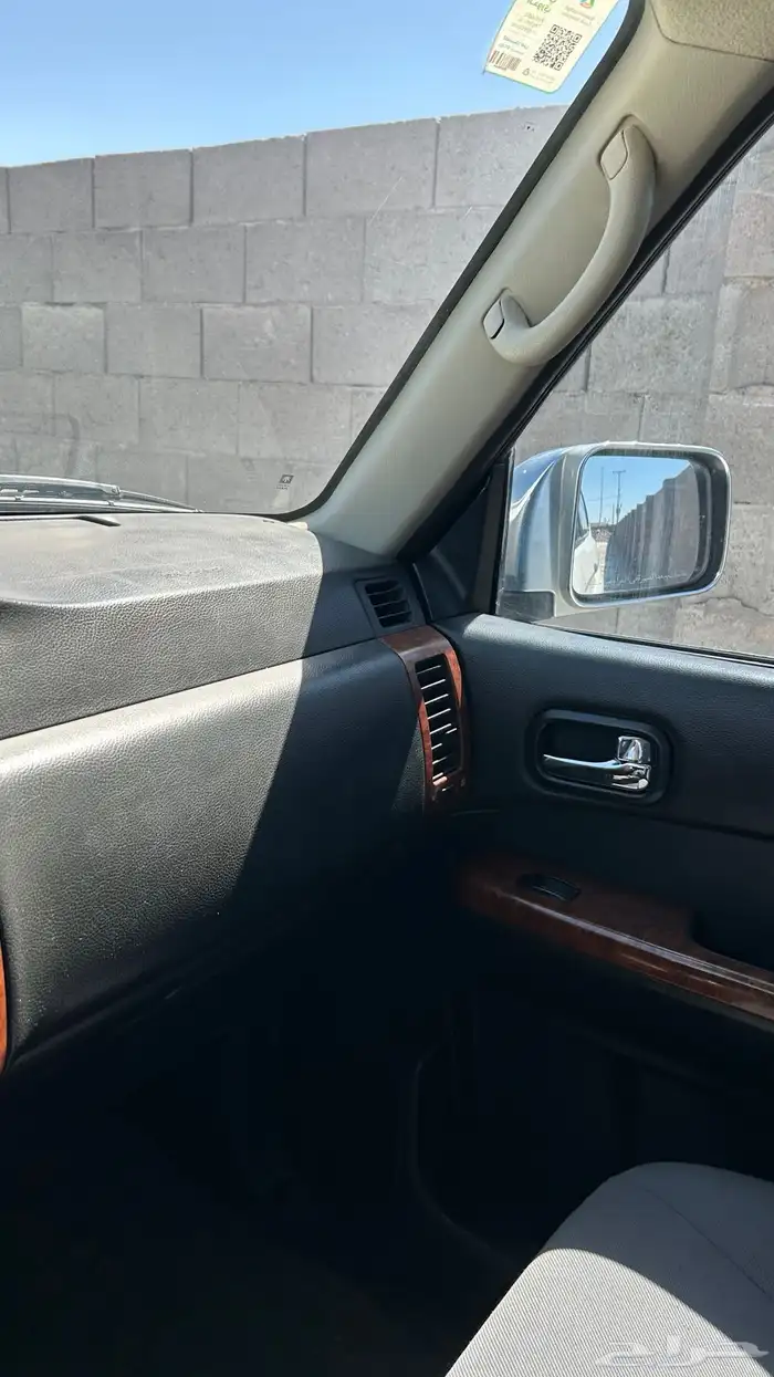 باترول 2014 10