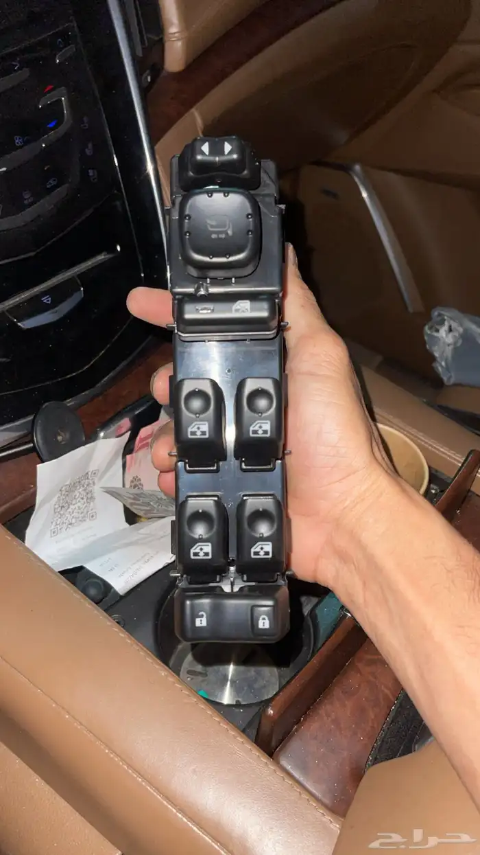 ازرار شباك جمس 1