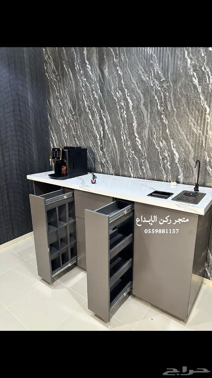 كورنر كوفي 5