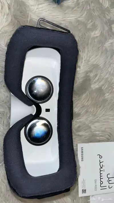 VR نظيف 1