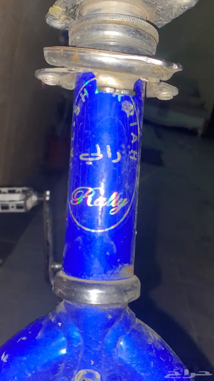 سيكل كوبرا مقاس 20 جديد استخدام أسبوع السعر 297 5