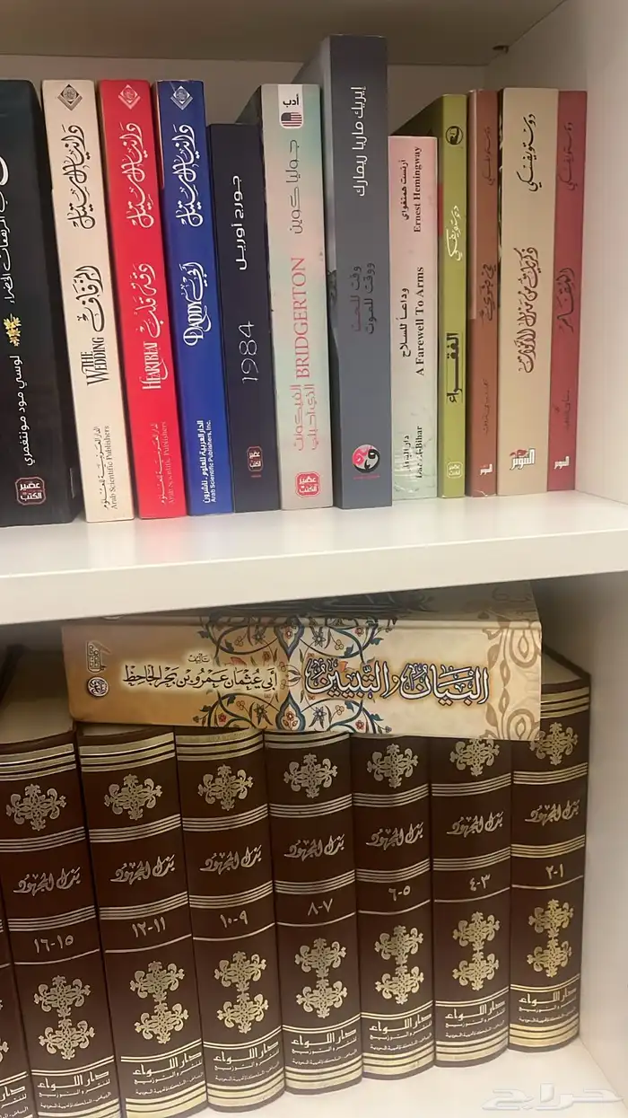 كتب للبيع 6