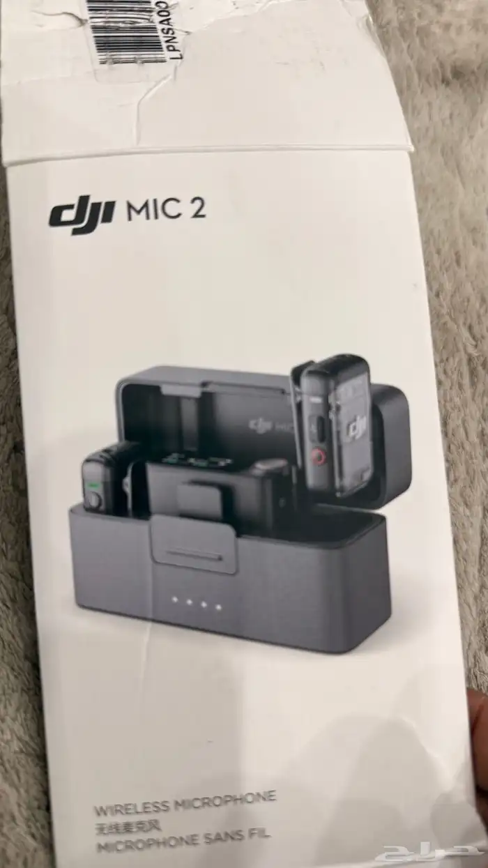 مايك 2 دي جي اي dji mic 2 combo 0