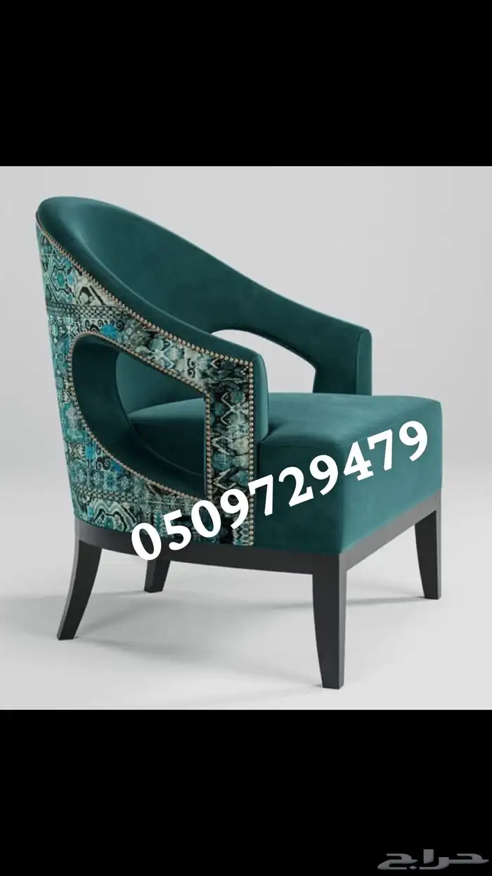 كراسي لاونج كافيهات طاولات كنب قاعات قصور 18