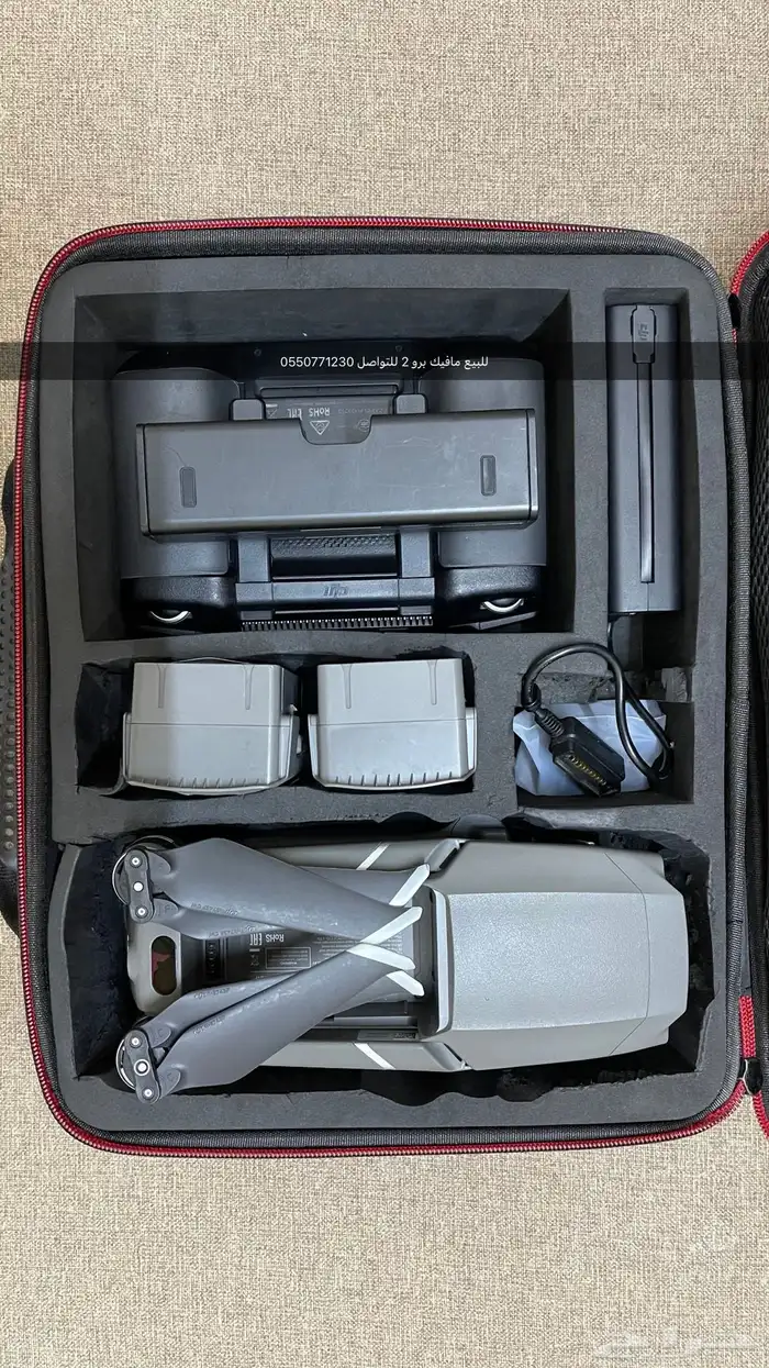 للبيع طيارة درون مافيك 2 برو 1