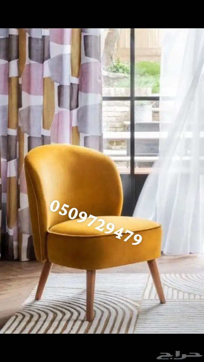 كراسي لاونج كافيهات طاولات كنب قاعات قصور 14