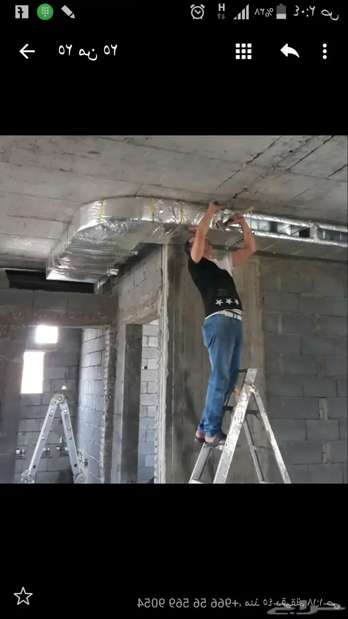 تكييف - توريد تأسيس نحاس تركيب صيانة مكيفات كونسيلد 10