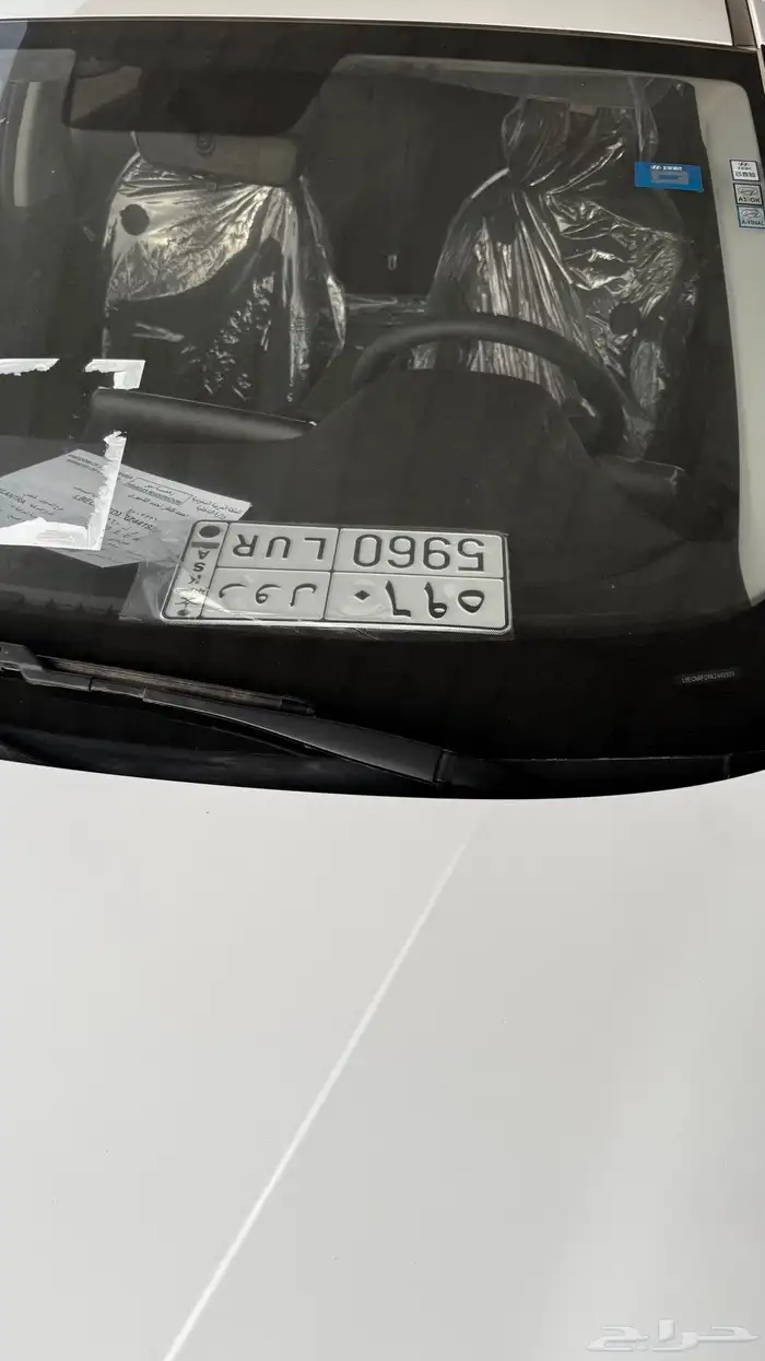 تم البيع 8