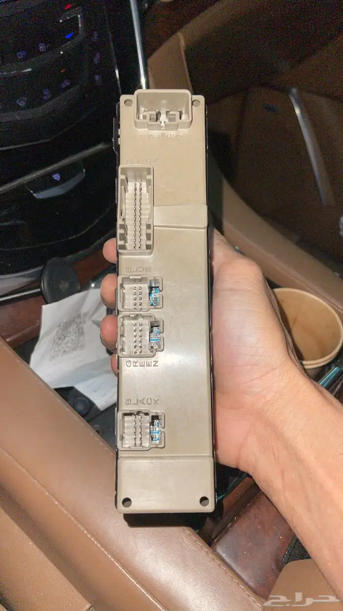 ازرار شباك جمس 2