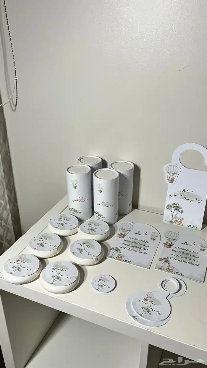 اطقم عرسان 9