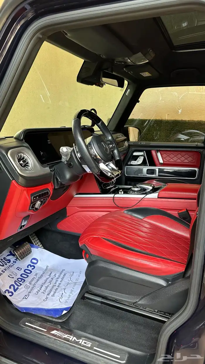 للبيع مرسيدس G Class 2020 AMG 8