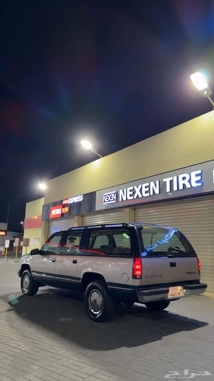 جمس 93 مالك اول مجدد بالكامل 3