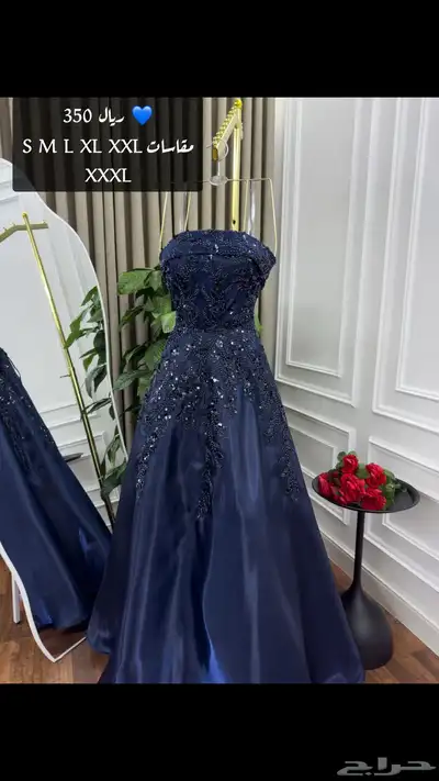فساتين 2