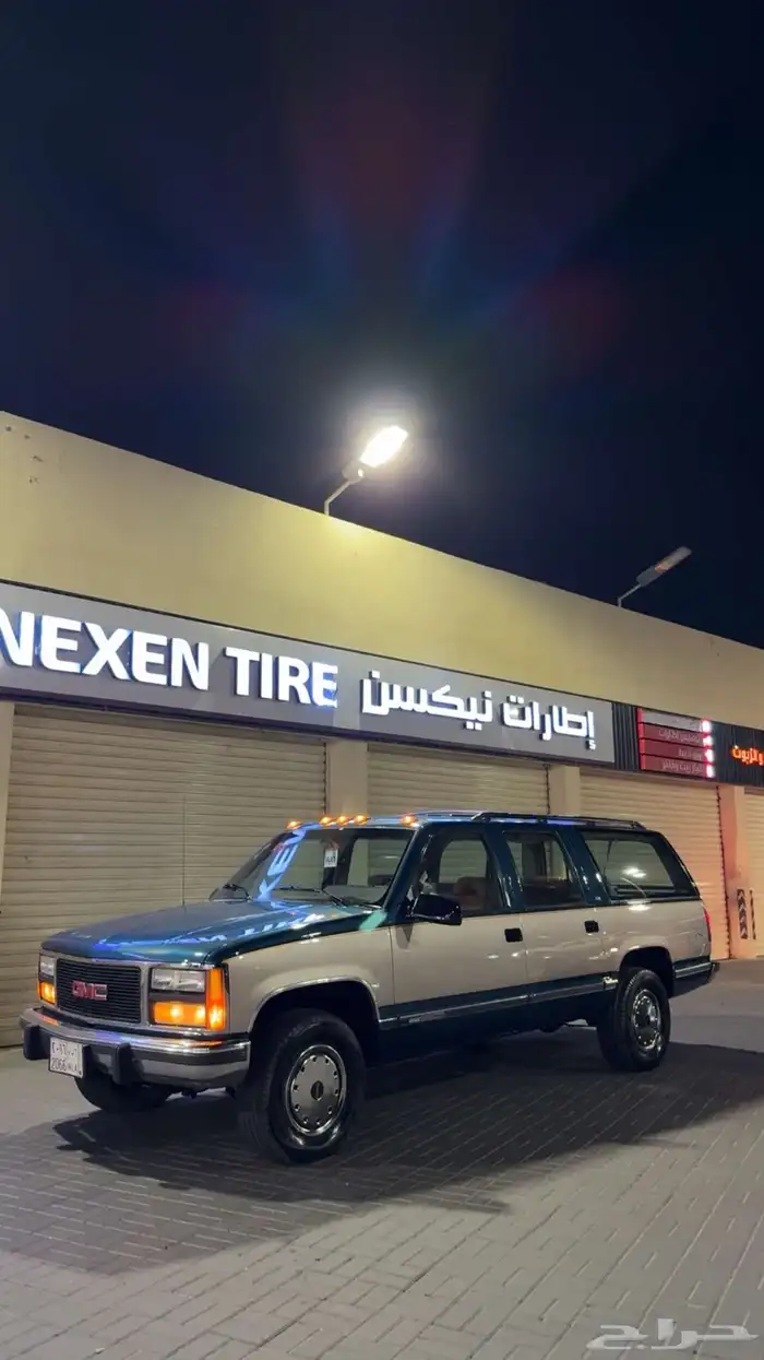 جمس 93 مالك اول مجدد بالكامل 4