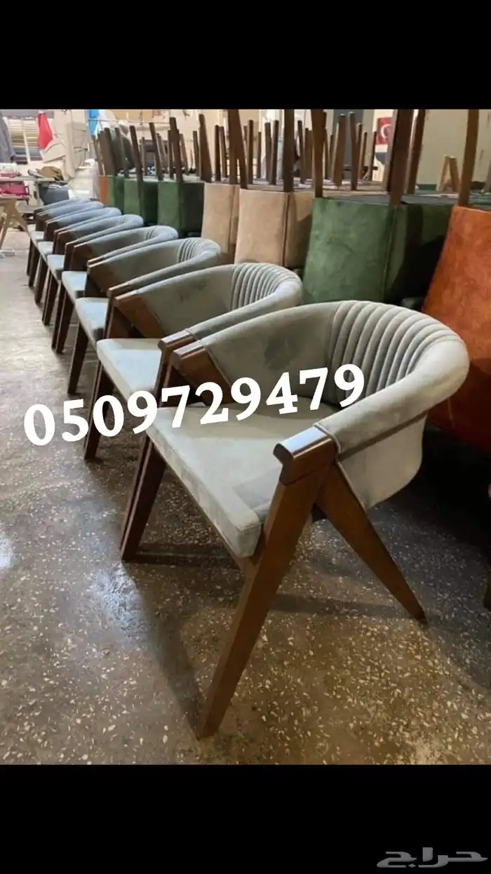 كراسي لاونج كافيهات طاولات كنب قاعات قصور 20