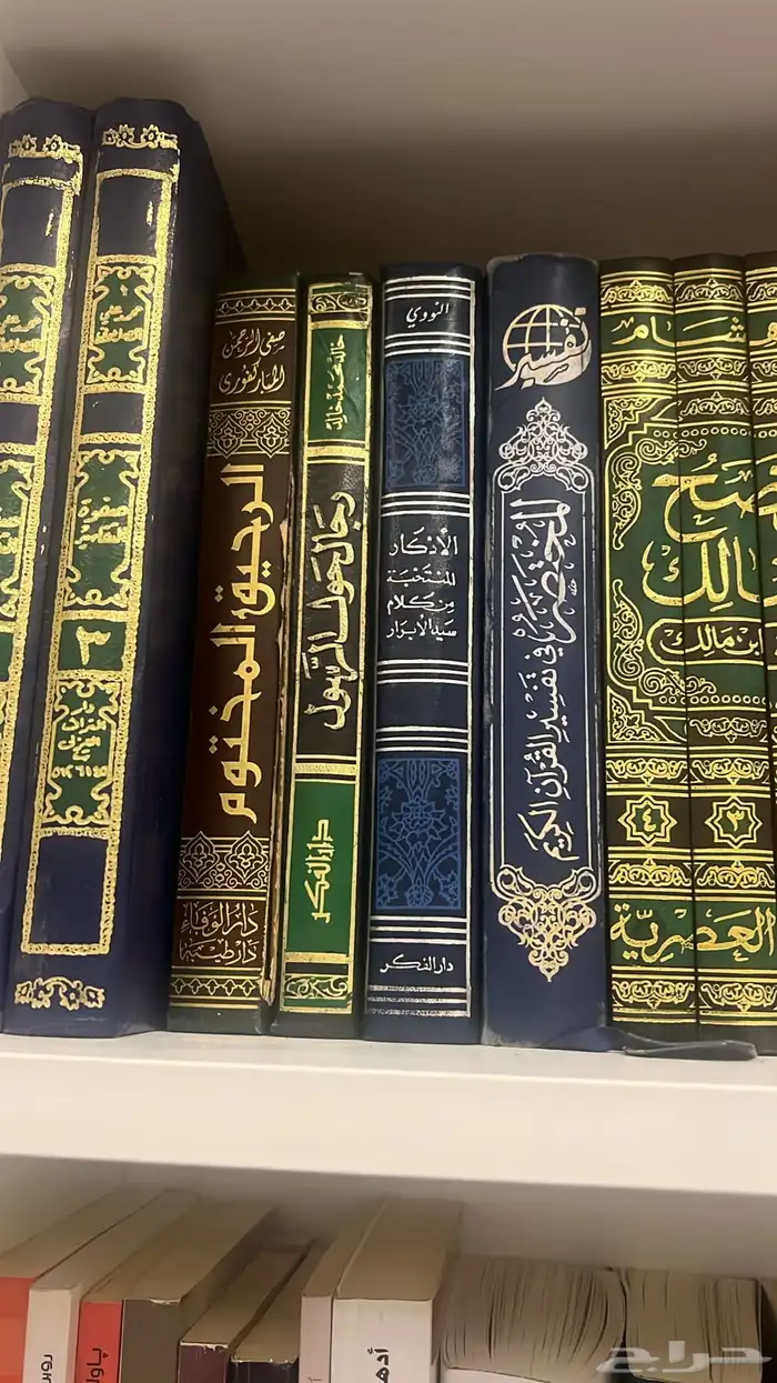 كتب للبيع 7