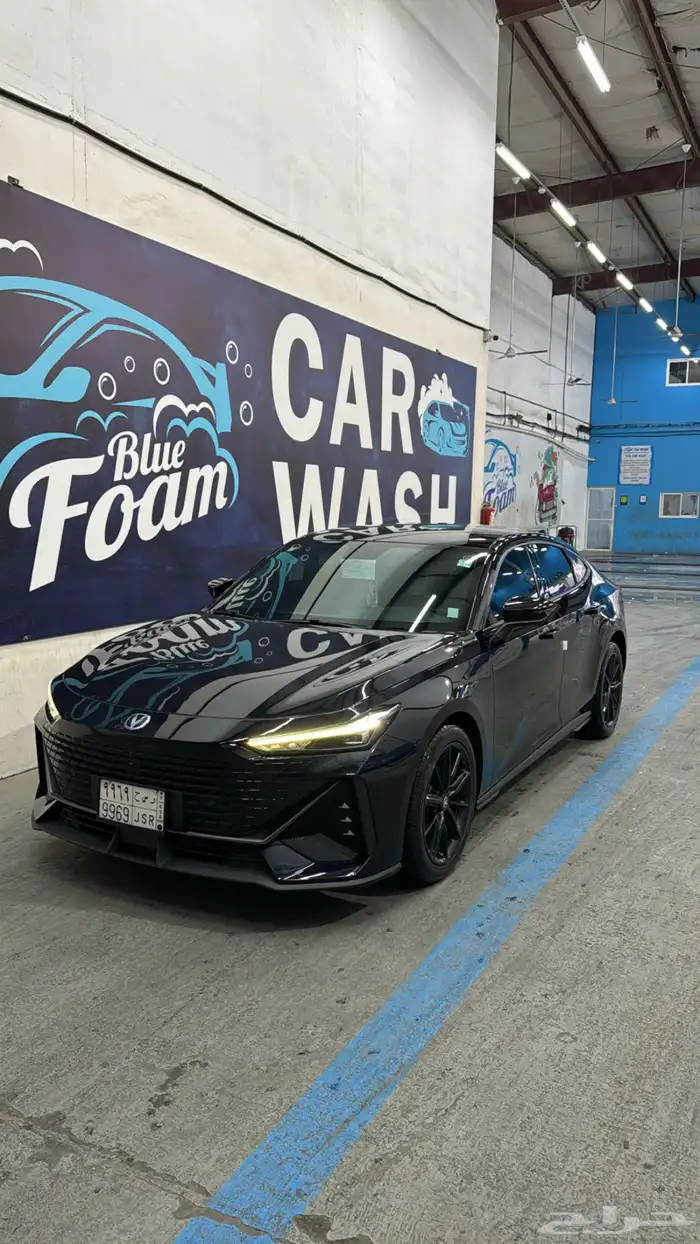 يوني-في فئة ايليت 2023 2