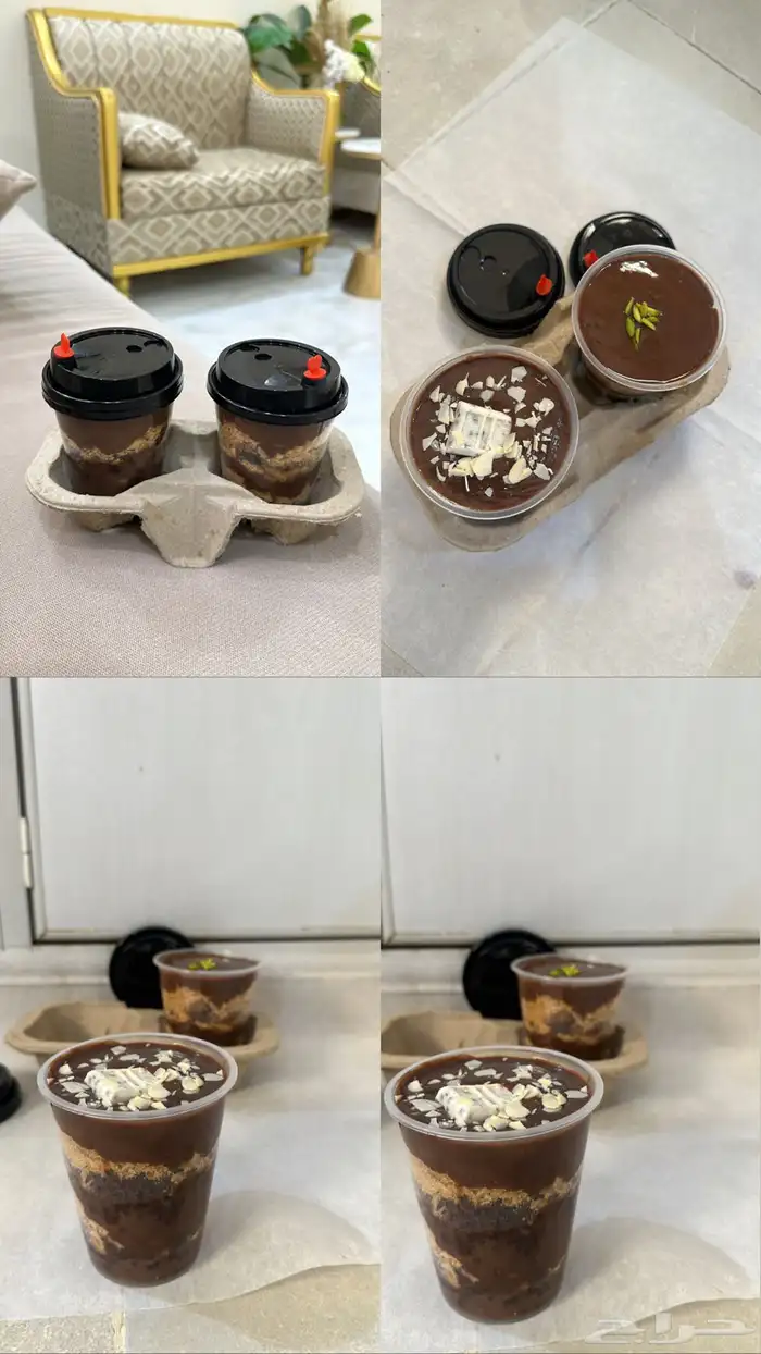 بودنق 0