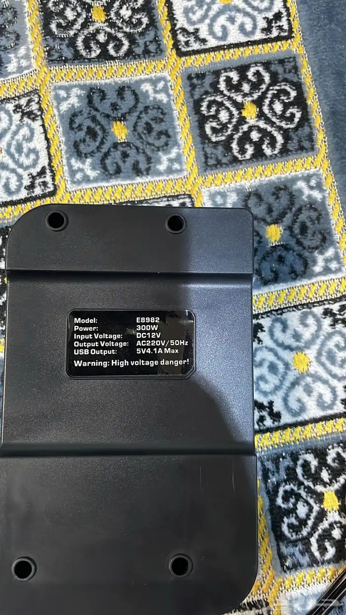 للبيع محول كهربائي 300W 2