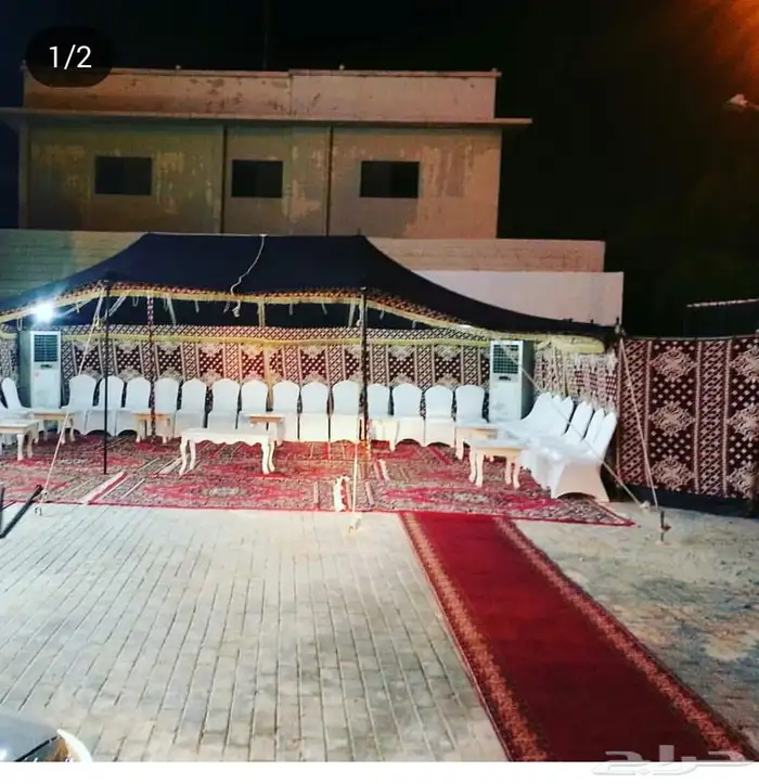 خيام 6