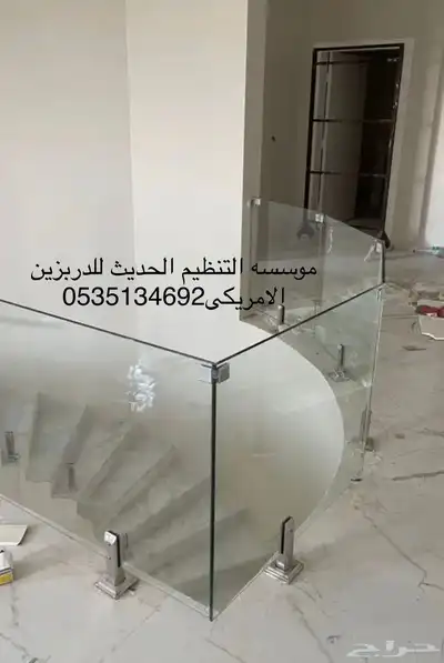 زجاج دربزين 5
