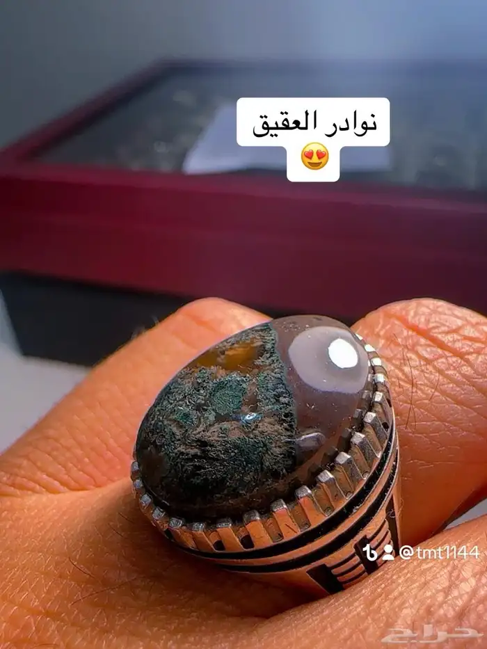 خواتم عقيق ونوادر 89