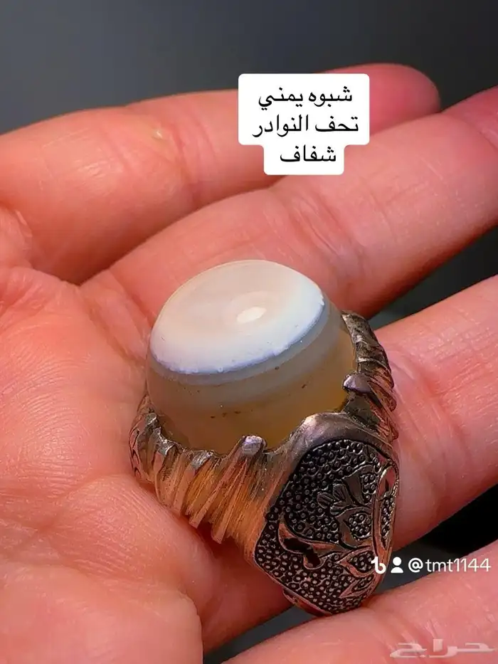 خواتم عقيق ونوادر 68