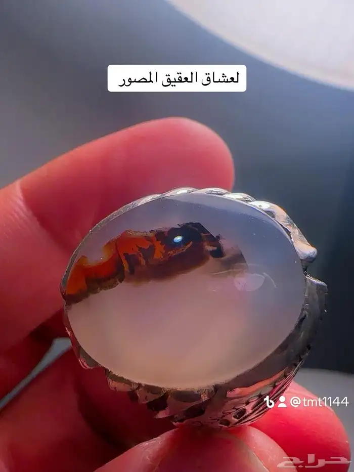 خواتم عقيق ونوادر 52