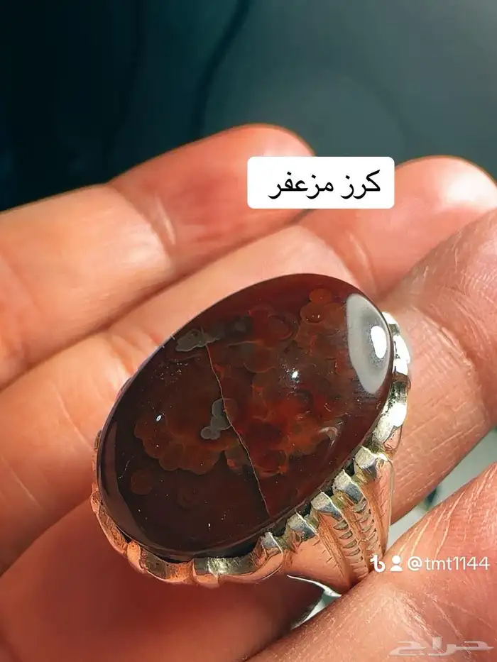 خواتم عقيق ونوادر 82