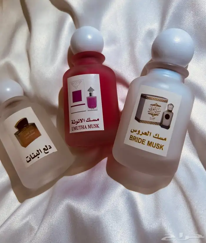 عطور مستوحاة شامل الشحن 7