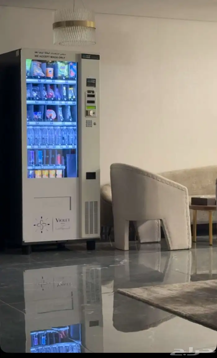 مكاين بيع ذاتي 0