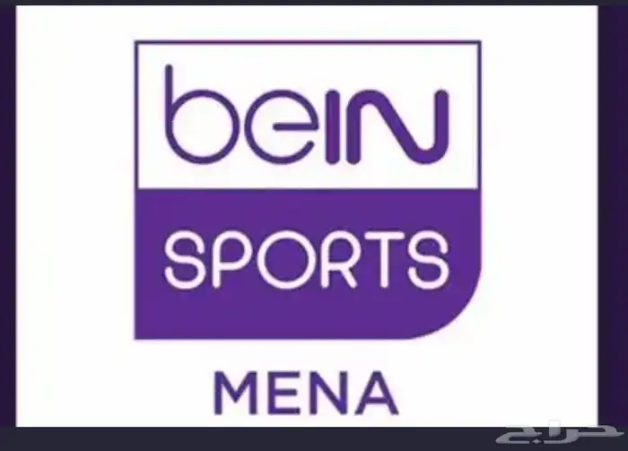 ريسيفر بي ان سبور خليجي 0