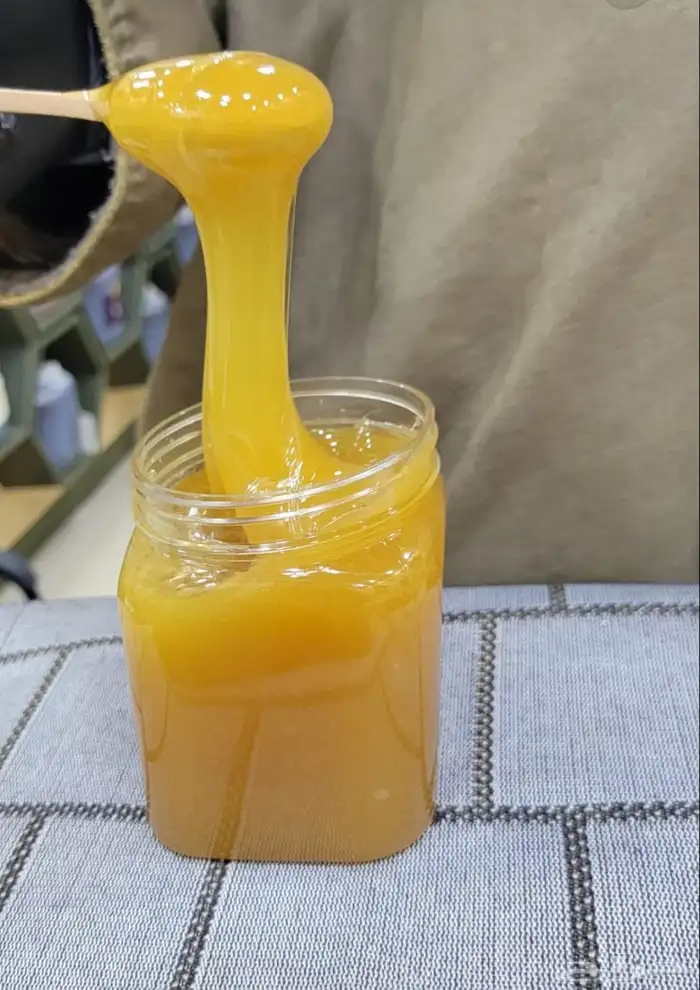 عسل السدر العصيمي الملكي في آي بي 0