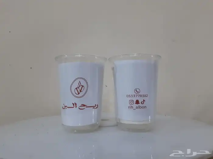 أكواب ورقية فخمة بأسعار منافسة - طباعة حسب الطلب 4