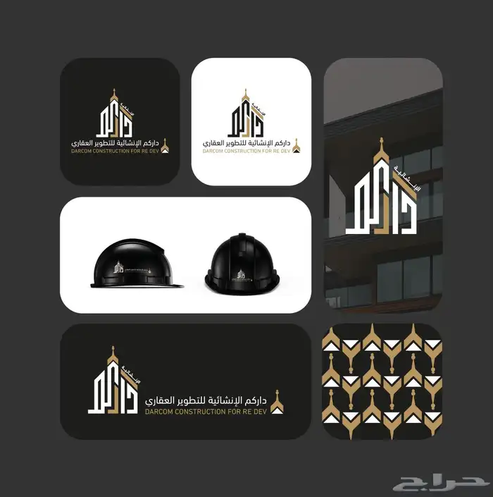 تصميم شعارات و هويات بصرية 2