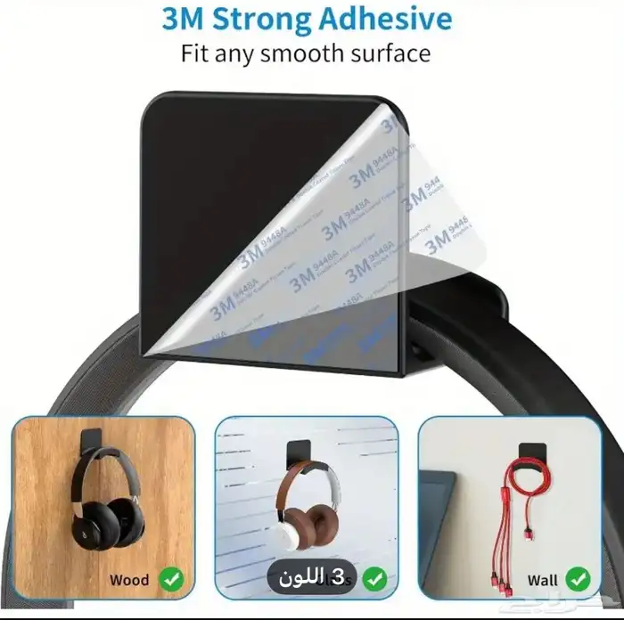 اكسسوارات الاناقة و الرومانسية https   salla.sa firstcap 18